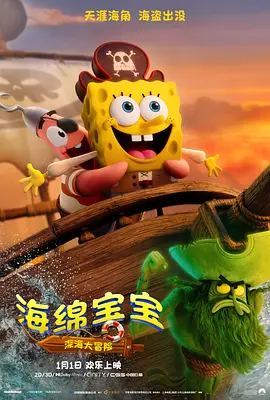 7781游戏交易官网