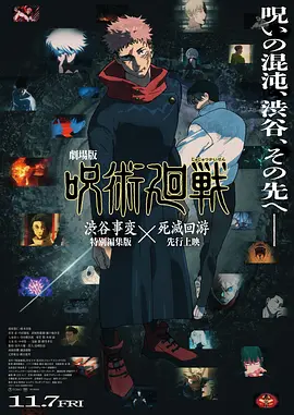 在教室被下药嗯啊强h视频
