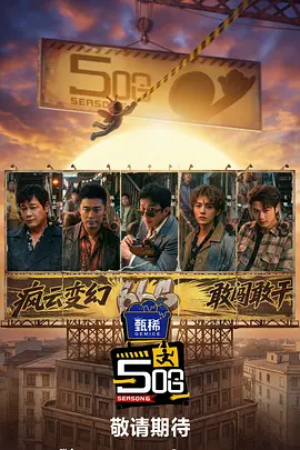 在教室被下药嗯啊强h视频
